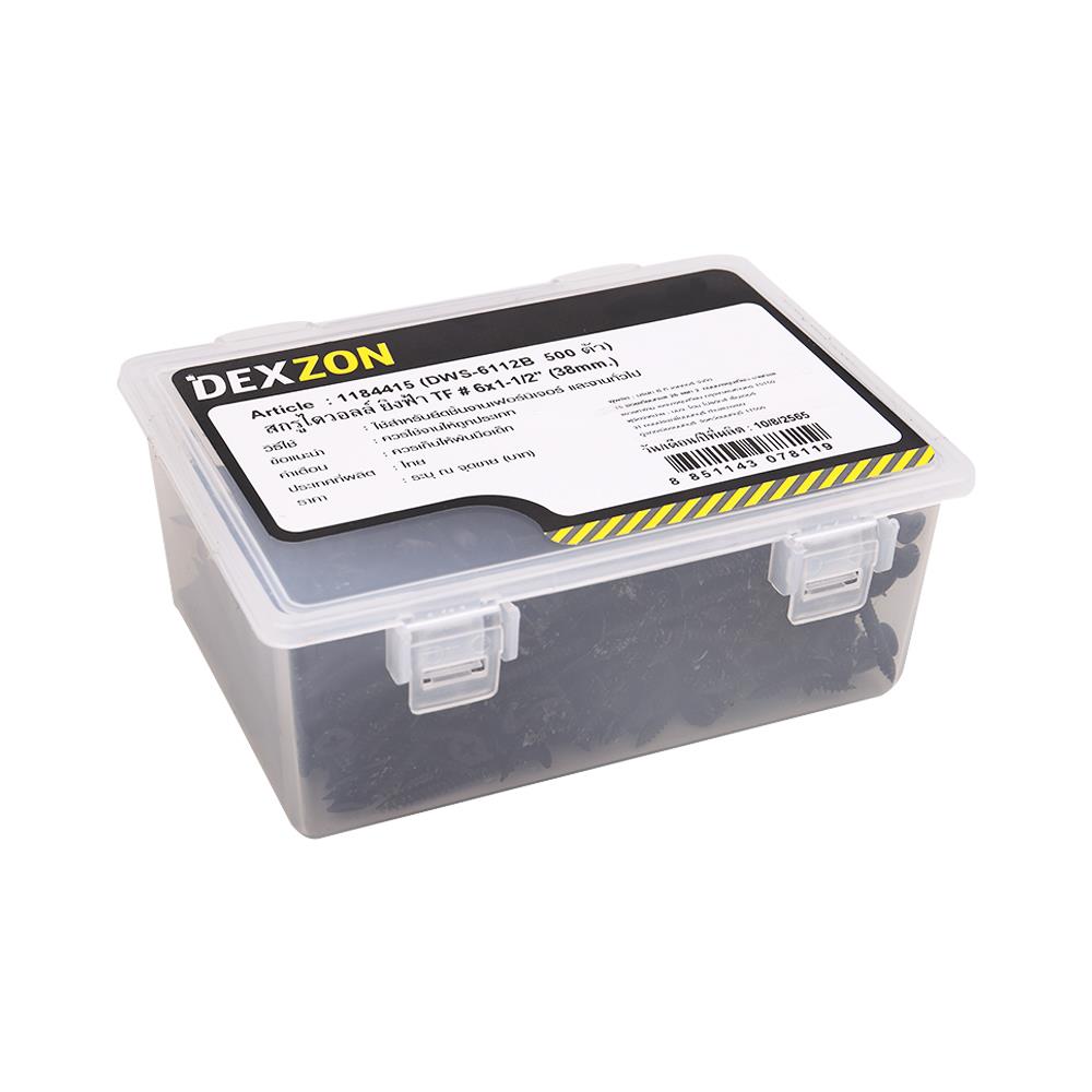 สกรูไดร์วอลล์ TF DEXZON 6X1-1/2 นิ้ว แพ็ก 500 ชิ้น