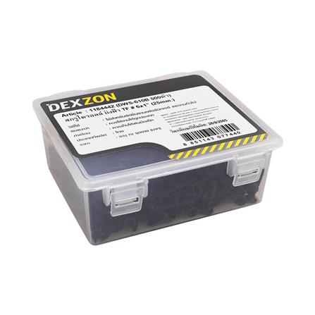 สกรูไดร์วอลล์ TF DEXZON 6X1 นิ้ว แพ็ก 500 ชิ้น_2