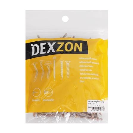 สกรูปลายสว่าน TF DEXZON 8x1-1/2 นิ้ว 200 ชิ้น_1