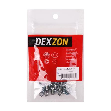 สกรูเกลียวมิลพร้อมนอต JP DEXZON 4X8 มม. แพ็ก 25 ชิ้น_1