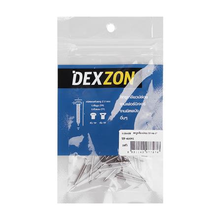 สกรูเกลียวปล่อย TF DEXZON 4X1 นิ้ว 25 ตัว_1