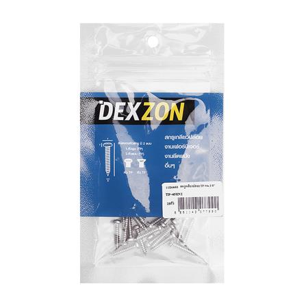 สกรูเกลียวปล่อย TP DEXZON 4X5/8 นิ้ว 25 ตัว_1