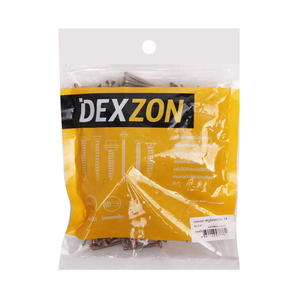 สกรูปลายสว่าน TF DEXZON 8X1-1/4 นิ้ว 200 ชิ้น