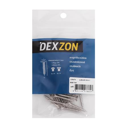 สกรูชิพบอร์ด TF DEXZON 7X1 นิ้ว แพ็ก 25 ชิ้น_1