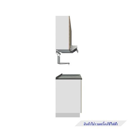 ครัวไม้สำเร็จ STARMARK CONTE 121_L_NS 121 ซม._3