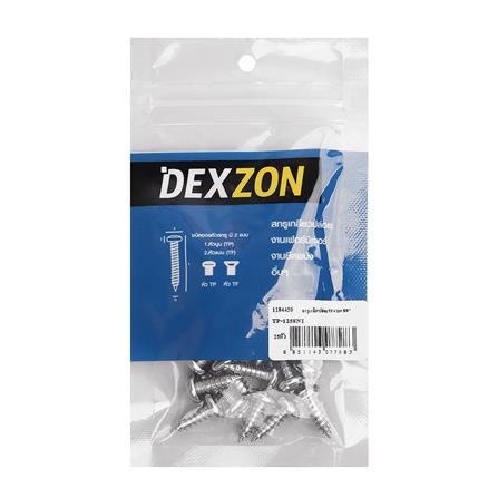 สกรูเกลียวปล่อย TP DEXZON 4X3/8 นิ้ว 25 ตัว_1