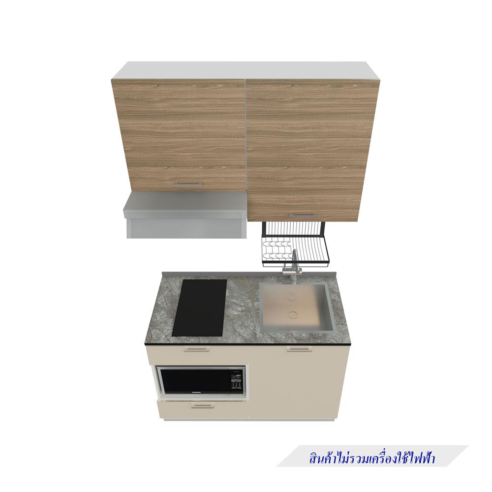 ครัวไม้สำเร็จ STARMARK CONTE 121_R 121 ซม.