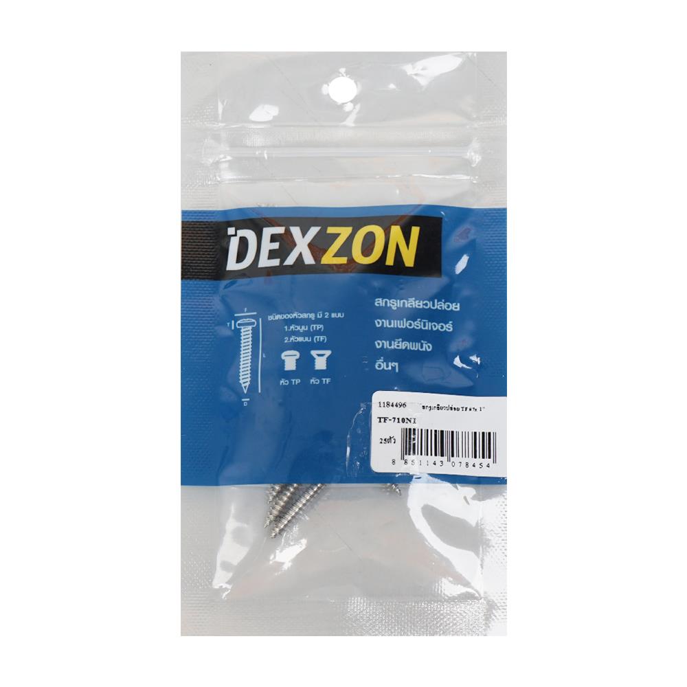 สกรูเกลียวปล่อย TF DEXZON 7X1 นิ้ว 25 ตัว