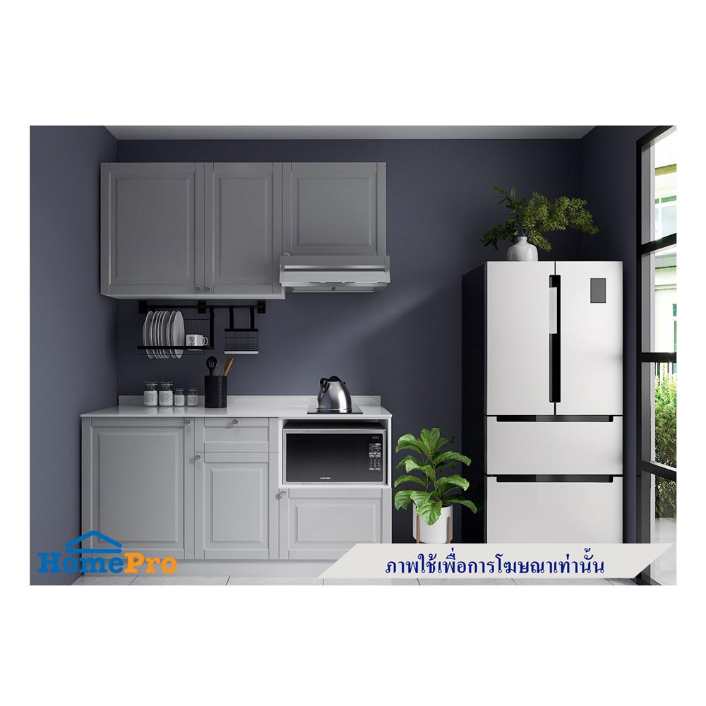 ครัวไม้สำเร็จ STARMARK ALICE 166_L_NS 166 ซม.