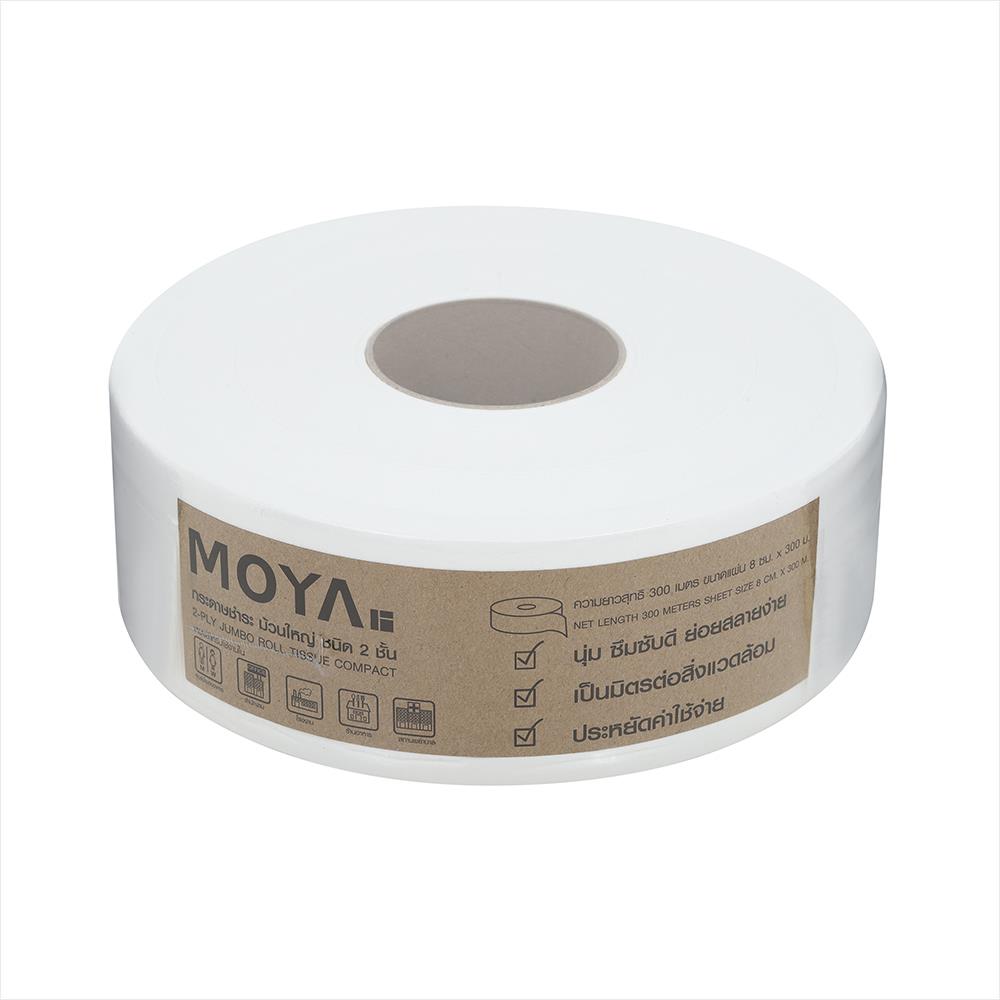 กระดาษชำระ MOYA JRT2PLY 300 ม. แพ็ก 12