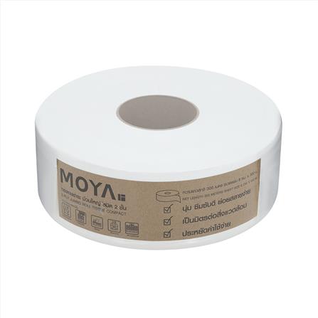กระดาษชำระ MOYA JRT2PLY 300 ม. แพ็ก 12_0