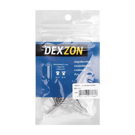 สกรูเกลียวปล่อย TF DEXZON 3x15 มม. (แพ็ก 25 ชิ้น)_1