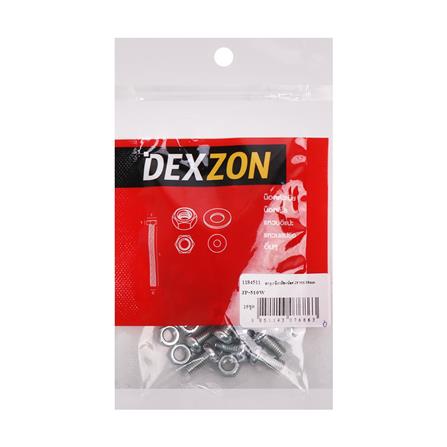 สกรูเกลียวมิลพร้อมนอต JP DEXZON 5X10 มม. แพ็ก 25 ชิ้น_1