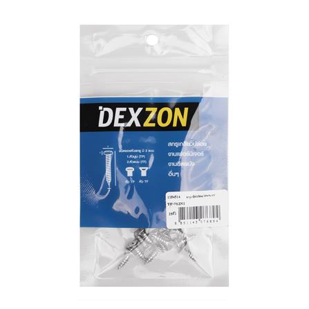 สกรูเกลียวปล่อย TF DEXZON 7X1/2 นิ้ว 25 ตัว_1