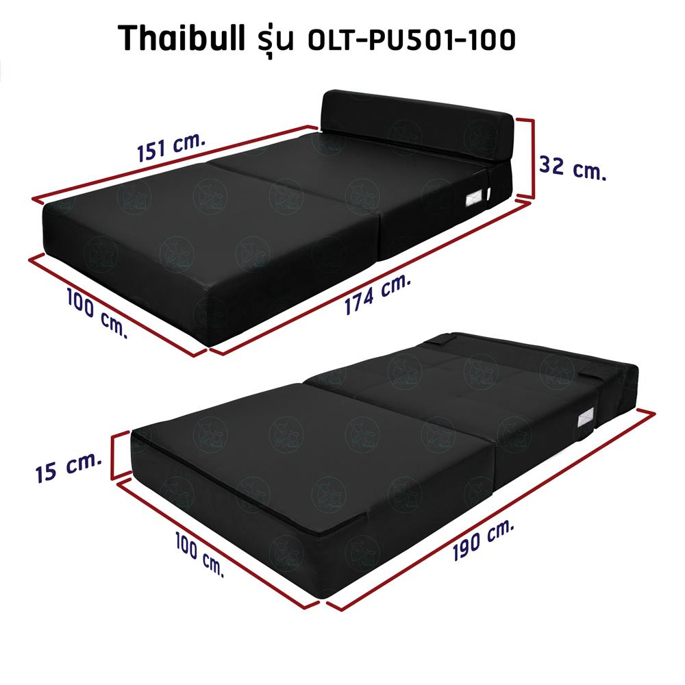 โซฟาเบด THAIBULL OLT-PU501-100 สีดำ