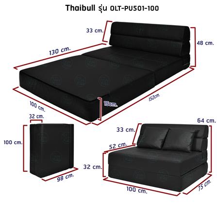 โซฟาเบด THAIBULL OLT-PU501-100 สีดำ_7