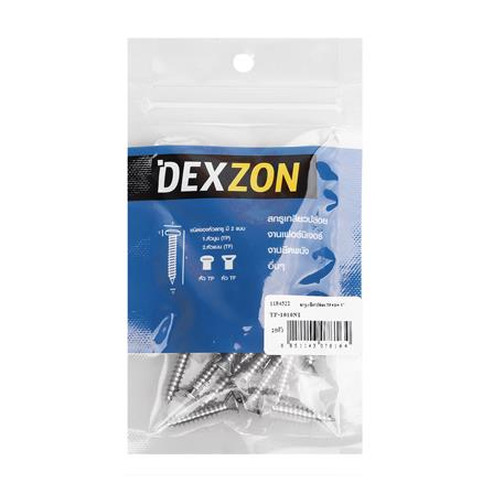 สกรูเกลียวปล่อย TF DEXZON 10X1 นิ้ว 25 ตัว_1