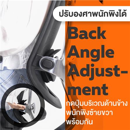 เก้าอี้เพื่อสุขภาพ ERGOTREND รุ่น OSTER สีดำ_5