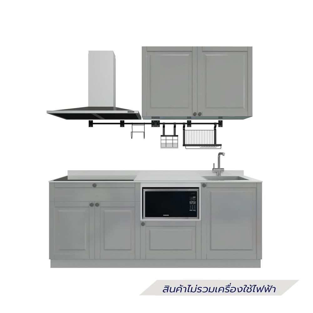ครัวไม้สำเร็จ STARMARK ALICE 211H_R 211 ซม.