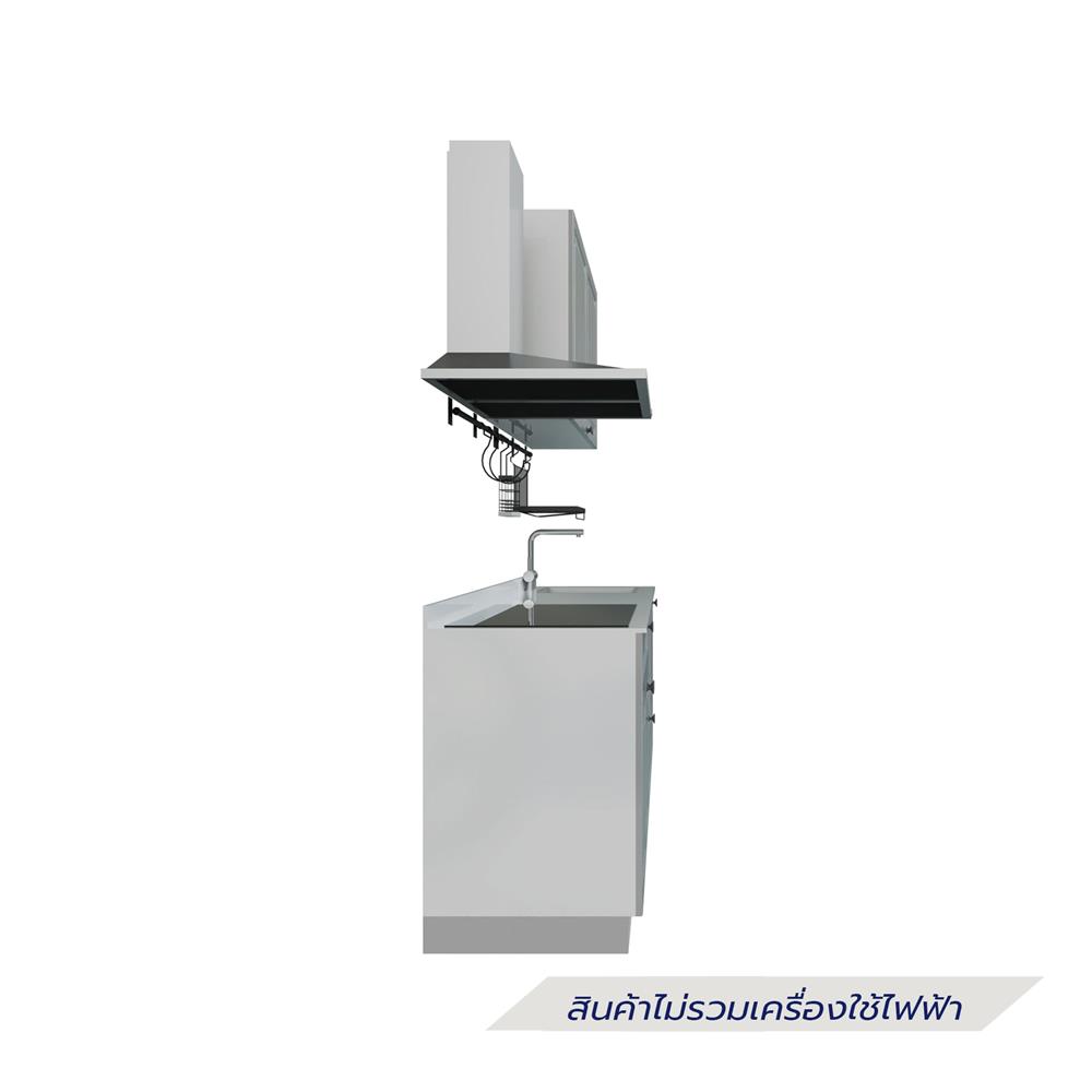 ครัวไม้สำเร็จ STARMARK ALICE 211H_R 211 ซม.