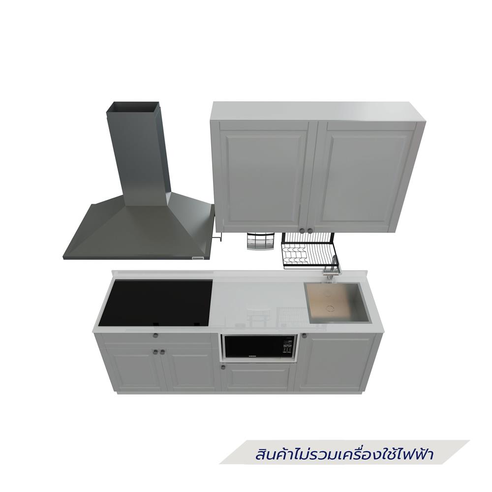 ครัวไม้สำเร็จ STARMARK ALICE 211H_R 211 ซม.