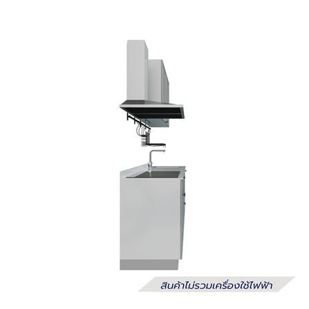 ครัวไม้สำเร็จ STARMARK ALICE 211H_R 211 ซม._1