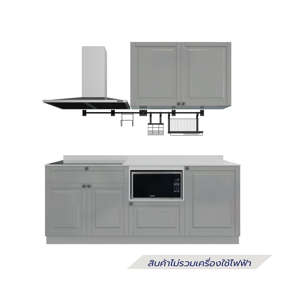 ครัวไม้สำเร็จ STARMARK ALICE 211H_R_NS 211 ซม.