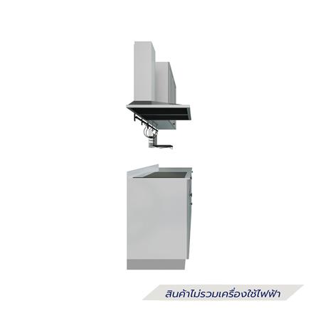 ครัวไม้สำเร็จ STARMARK ALICE 211H_R_NS 211 ซม._1