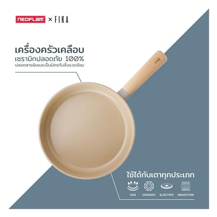 กระทะตื้น 28 ซม. NEOFLAM FIKA_3