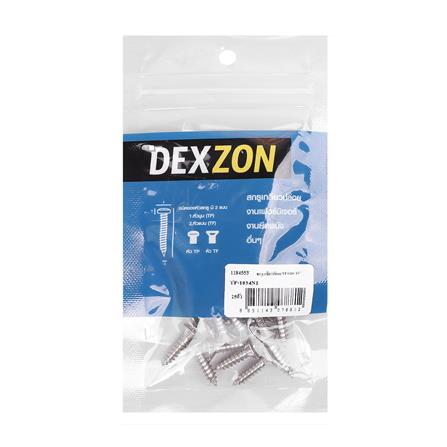 สกรูเกลียวปล่อย TF DEXZON 10X3/4 นิ้ว 25 ตัว_1