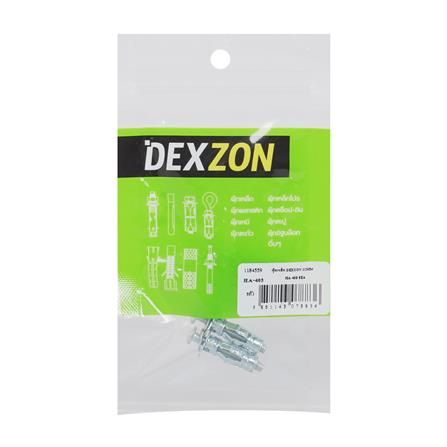 พุกเหล็ก DEXZON HA-405 5 มม. แพ็ก 5 ชิ้น_2