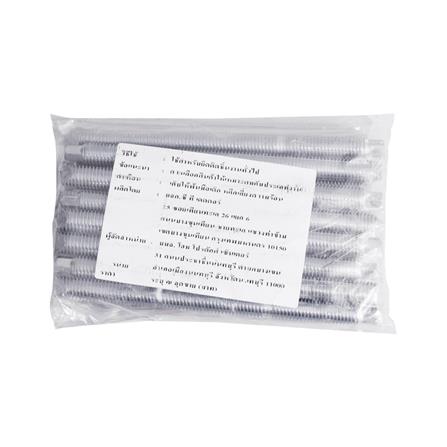 สตัด DEXZON M12x160 มม. แพ็ก 10 ชิ้น_2