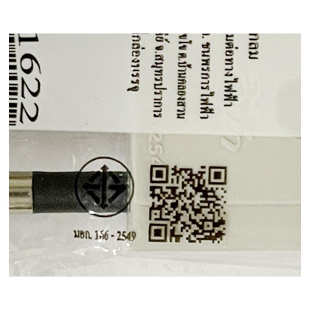 ปลั๊กตัวผู้ 2 ขากลม VENA PP1622 สีเทา