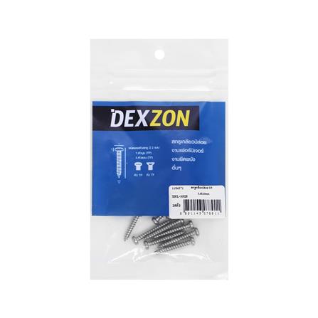 สกรูเกลียวปล่อย TP DEXZON 3.5x25 มม. (แพ็ก 25 ชิ้น)_1