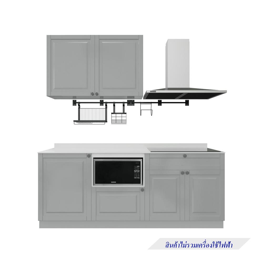 ครัวไม้สำเร็จ STARMARK ALICE 211H_L_NS 211 ซม.