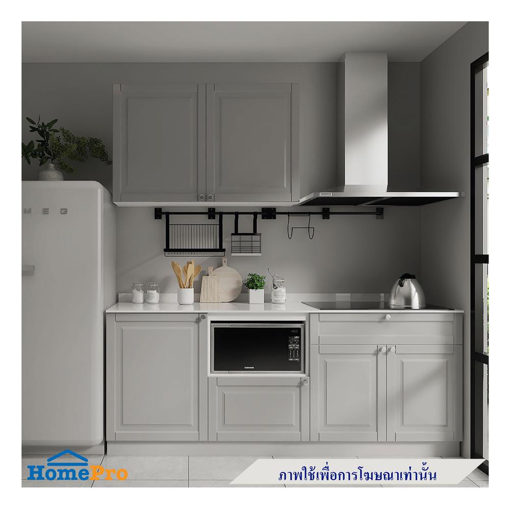 ครัวไม้สำเร็จ STARMARK ALICE 211H_L_NS 211 ซม.