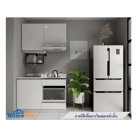 ครัวไม้สำเร็จ STARMARK BLANCE 121_L 121 ซม.