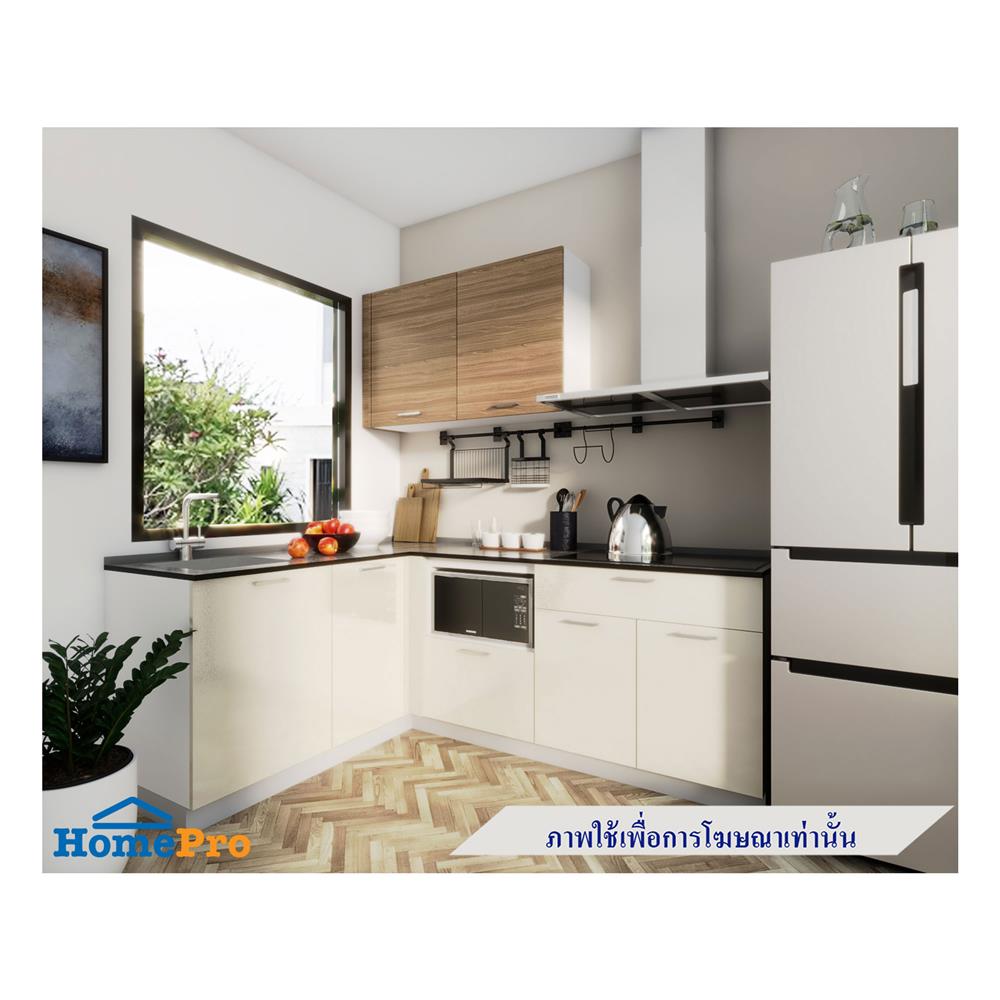 ครัวไม้สำเร็จ STARMARK CONTE L220H_L 220 ซม.