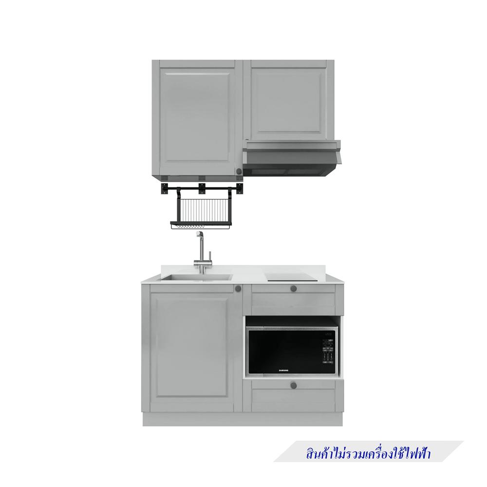 ครัวไม้สำเร็จ STARMARK ALICE 121_L 121 ซม.