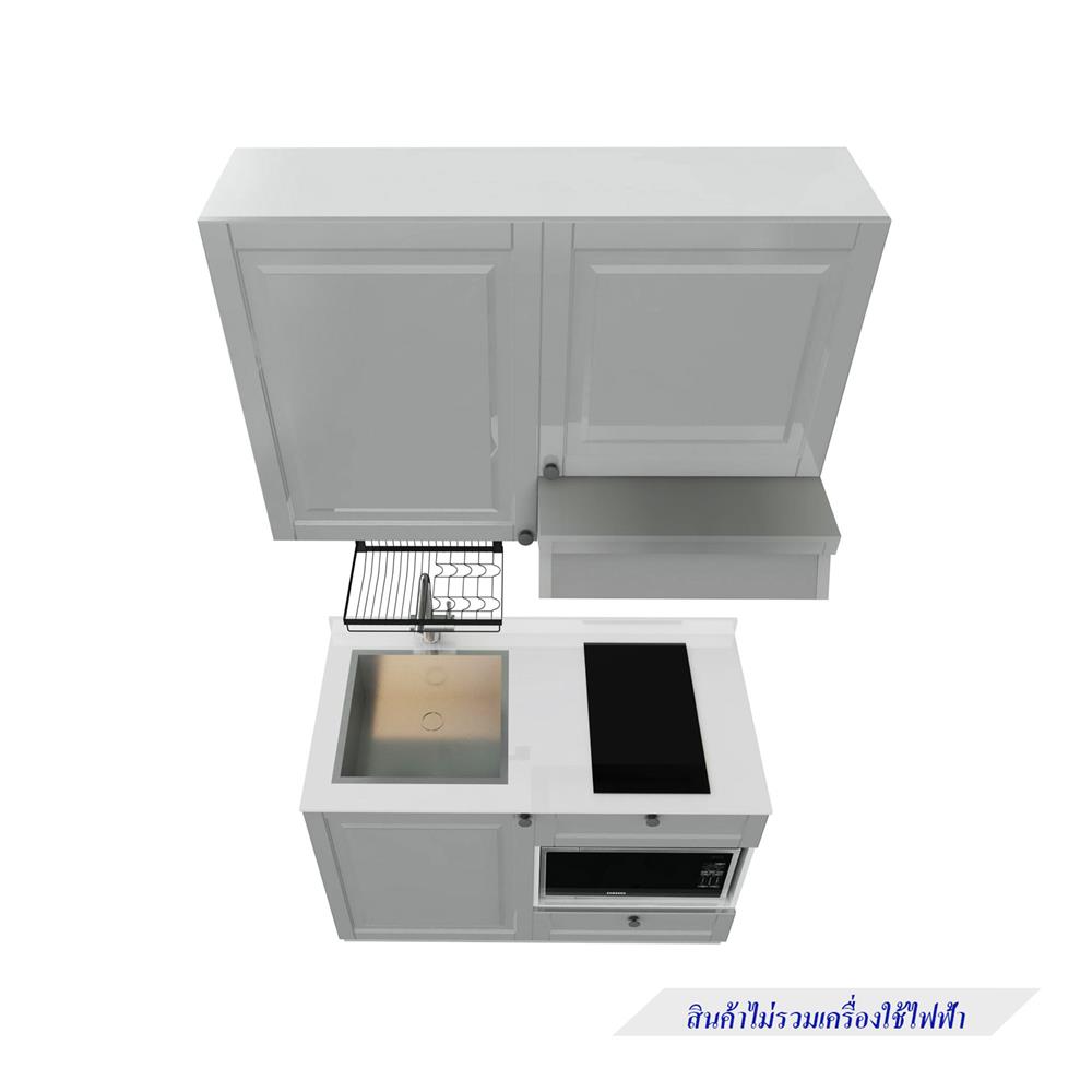 ครัวไม้สำเร็จ STARMARK ALICE 121_L 121 ซม.