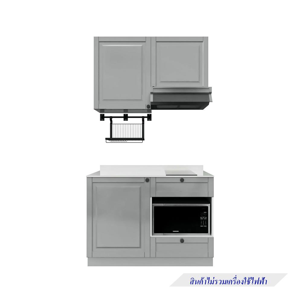 ครัวไม้สำเร็จ STARMARK ALICE 121_L_NS 121 ซม.