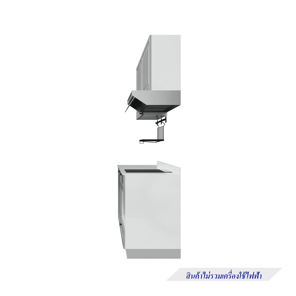 ครัวไม้สำเร็จ STARMARK ALICE 121_L_NS 121 ซม.