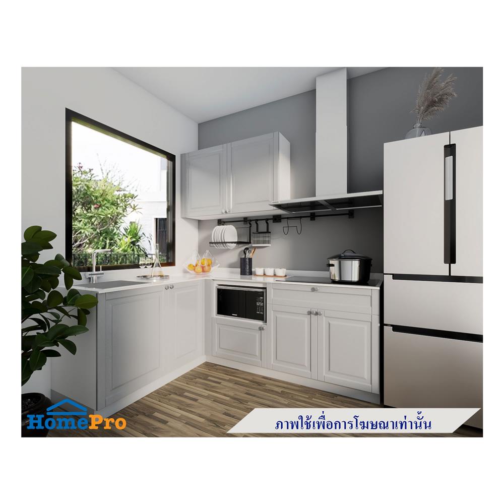 ครัวไม้สำเร็จ STARMARK ALICE L220H_L 220 ซม.