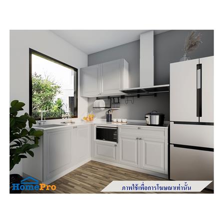 ครัวไม้สำเร็จ STARMARK ALICE L220H_L 220 ซม.
