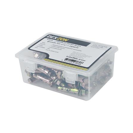 พุกเหล็ก DEXZON 5/16 นิ้ว แพ็ก 50 ชิ้น_2