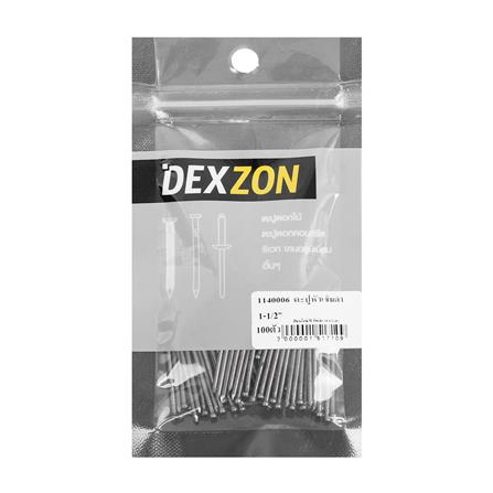 ตะปูหัวเข็ม DEXZON 1-1/2 นิ้ว แพ็ก 100 ชิ้น_1