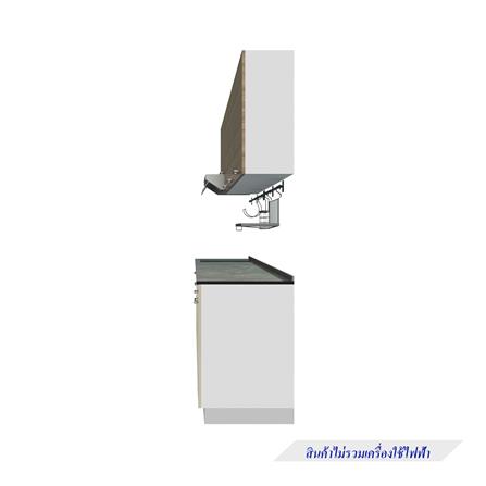 ครัวไม้สำเร็จ STARMARK CONTE 211_R_NS ซม. 211 ซม._2