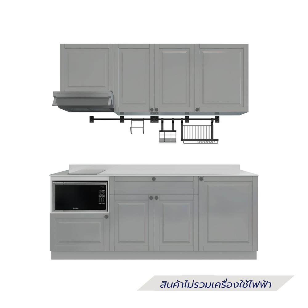 ครัวไม้สำเร็จ STARMARK ALICE 211_R_NS 211 ซม.