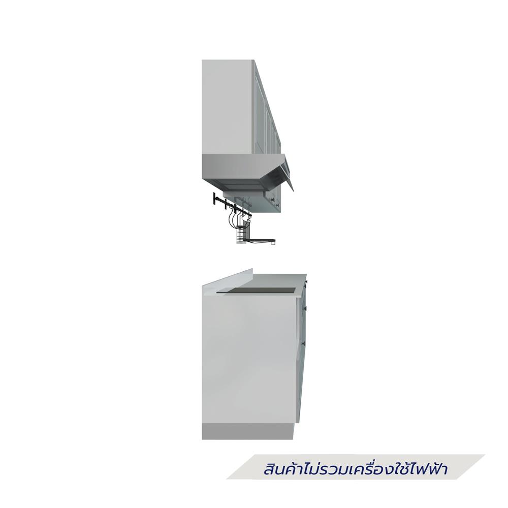 ครัวไม้สำเร็จ STARMARK ALICE 211_R_NS 211 ซม.