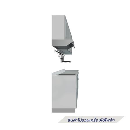 ครัวไม้สำเร็จ STARMARK ALICE 211_R_NS 211 ซม._1